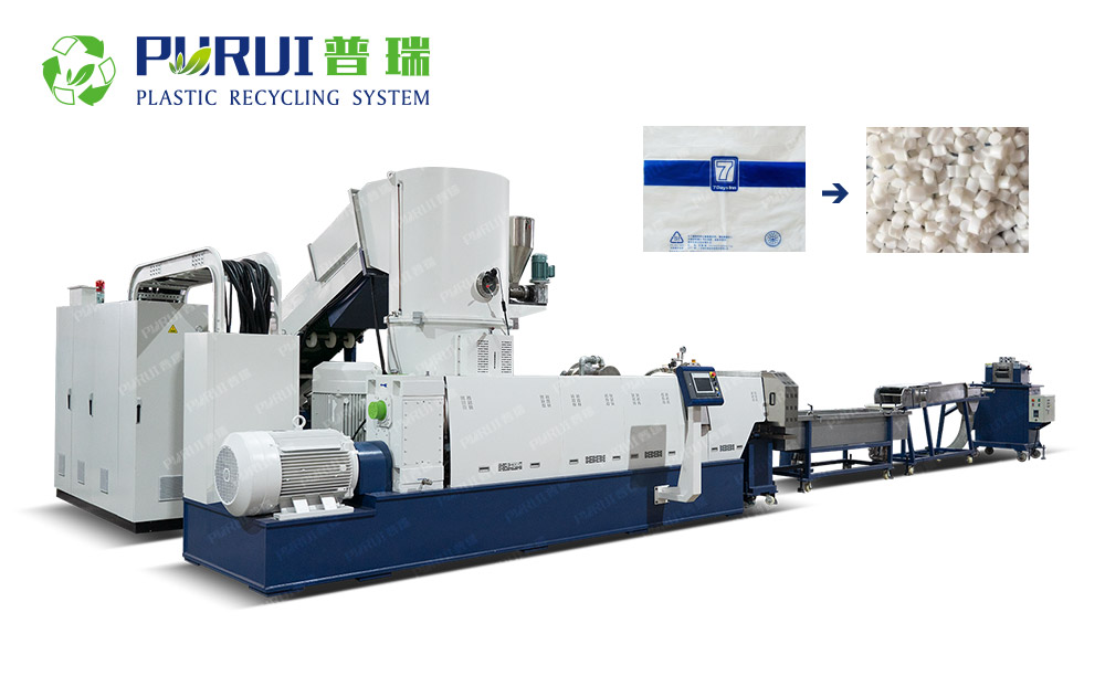 塑料造粒機(jī)的功能說明